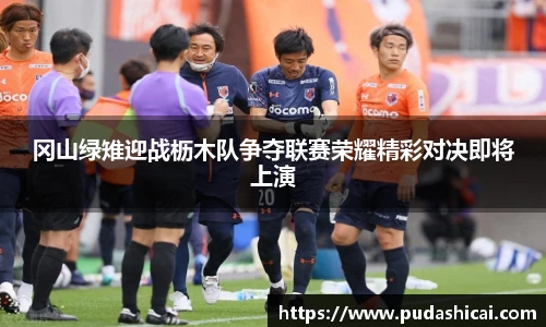 乐玩国际