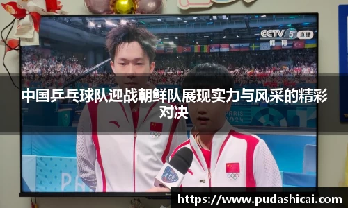 乐玩国际