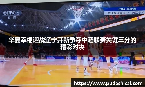 乐玩lewin国际