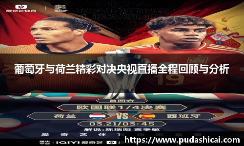 乐玩国际